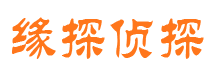 牟平市婚姻出轨调查